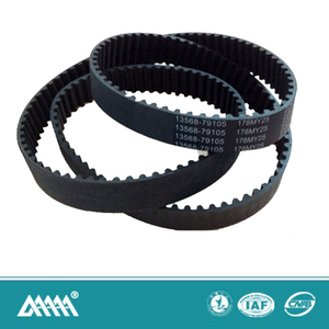 heavy duty v belt a51 for sale