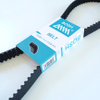 timing belt supplier in uae